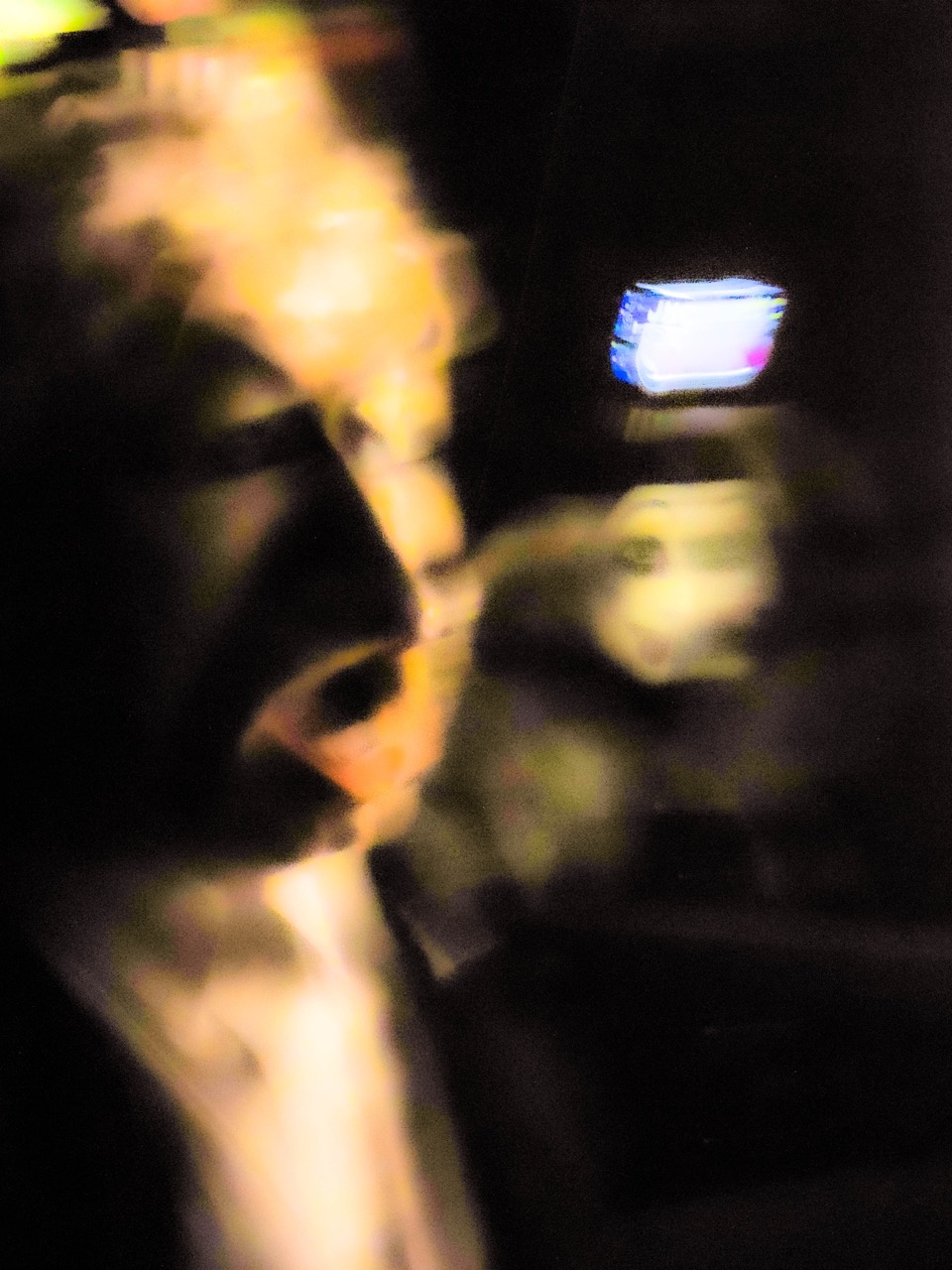 OFFICE MYSTERIOUS TROUBLES